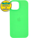 Capa Silicone Aveludada + Película 3D Compatível Iphone 15