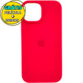 Capa Silicone Aveludada + Película 3D Compatível Iphone 15