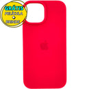 Capa Silicone Aveludada + Película 3D Compatível Iphone 15