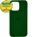 Capa Aveludada + Película 3D Compatível Iphone 15 Pro Max