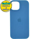 Capa Silicone Aveludada + Película 3D Compatível Iphone 15