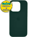 Capa Silicone Aveludada+Película 3D Compatível Iphone 15 Pro