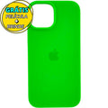 Capa Silicone Aveludada + Película 3D Compatível Iphone 15
