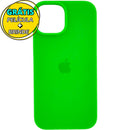 Capa Silicone Aveludada + Película 3D Compatível Iphone 15