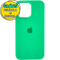 Capa Aveludada + Película 3D Compatível Iphone 15 Pro Max