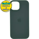 Capa Silicone Aveludada + Película 3D Compatível Iphone 15