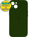 Capa Aveludada + Película 3D Compatível Iphone 15 Plus