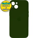 Capa Aveludada + Película 3D Compatível Iphone 15 Plus