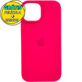 Capa Silicone Aveludada + Película 3D Compatível Iphone 15