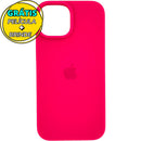 Capa Silicone Aveludada + Película 3D Compatível Iphone 15