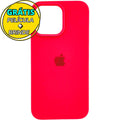 Capa Aveludada + Película 3D Compatível Iphone 15 Pro Max