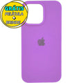 Capa Aveludada + Película 3D Compatível Iphone 15 Pro Max