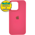 Capa Aveludada + Película 3D Compatível Iphone 15 Pro Max
