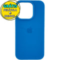 Capa Silicone Aveludada+Película 3D Compatível Iphone 15 Pro