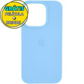 Capa Silicone Aveludada+Película 3D Compatível Iphone 15 Pro