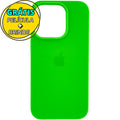 Capa Silicone Aveludada+Película 3D Compatível Iphone 15 Pro