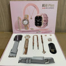 Kit intense: 8 em 1 - Promo relampago