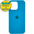 Capa Aveludada + Película 3D Compatível Iphone 15 Pro Max