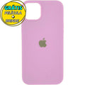 Capa Aveludada + Película 3D Compatível Iphone 15 Plus