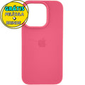Capa Silicone Aveludada+Película 3D Compatível Iphone 15 Pro