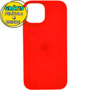 Capa Silicone Aveludada + Película 3D Compatível Iphone 15