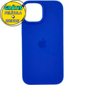 Capa Silicone Aveludada + Película 3D Compatível Iphone 15