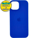 Capa Silicone Aveludada + Película 3D Compatível Iphone 15