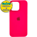 Capa Aveludada + Película 3D Compatível Iphone 15 Pro Max