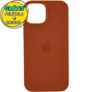 Capa Silicone Aveludada + Película 3D Compatível Iphone 15
