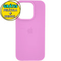 Capa Silicone Aveludada+Película 3D Compatível Iphone 15 Pro