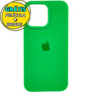 Capa Aveludada + Película 3D Compatível Iphone 15 Pro Max