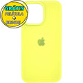 Capa Aveludada + Película 3D Compatível Iphone 15 Pro Max