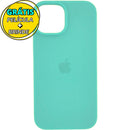 Capa Silicone Aveludada + Película 3D Compatível Iphone 15
