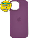Capa Silicone Aveludada + Película 3D Compatível Iphone 15