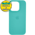 Capa Silicone Aveludada+Película 3D Compatível Iphone 15 Pro
